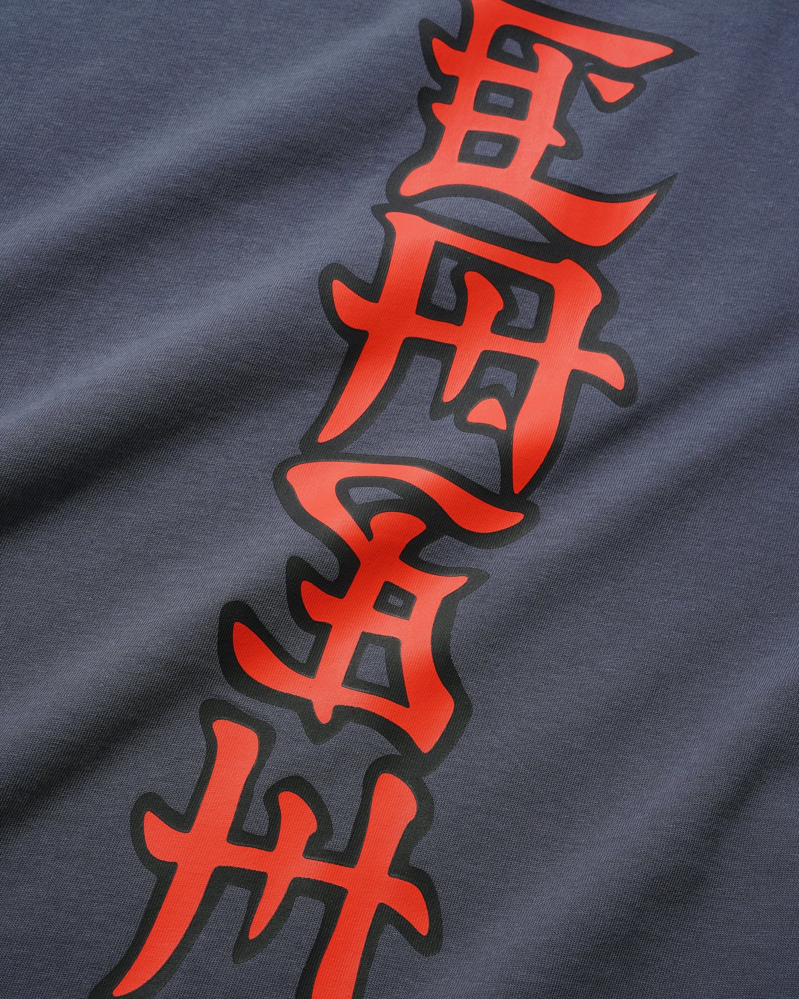 Cash Tee, Slate