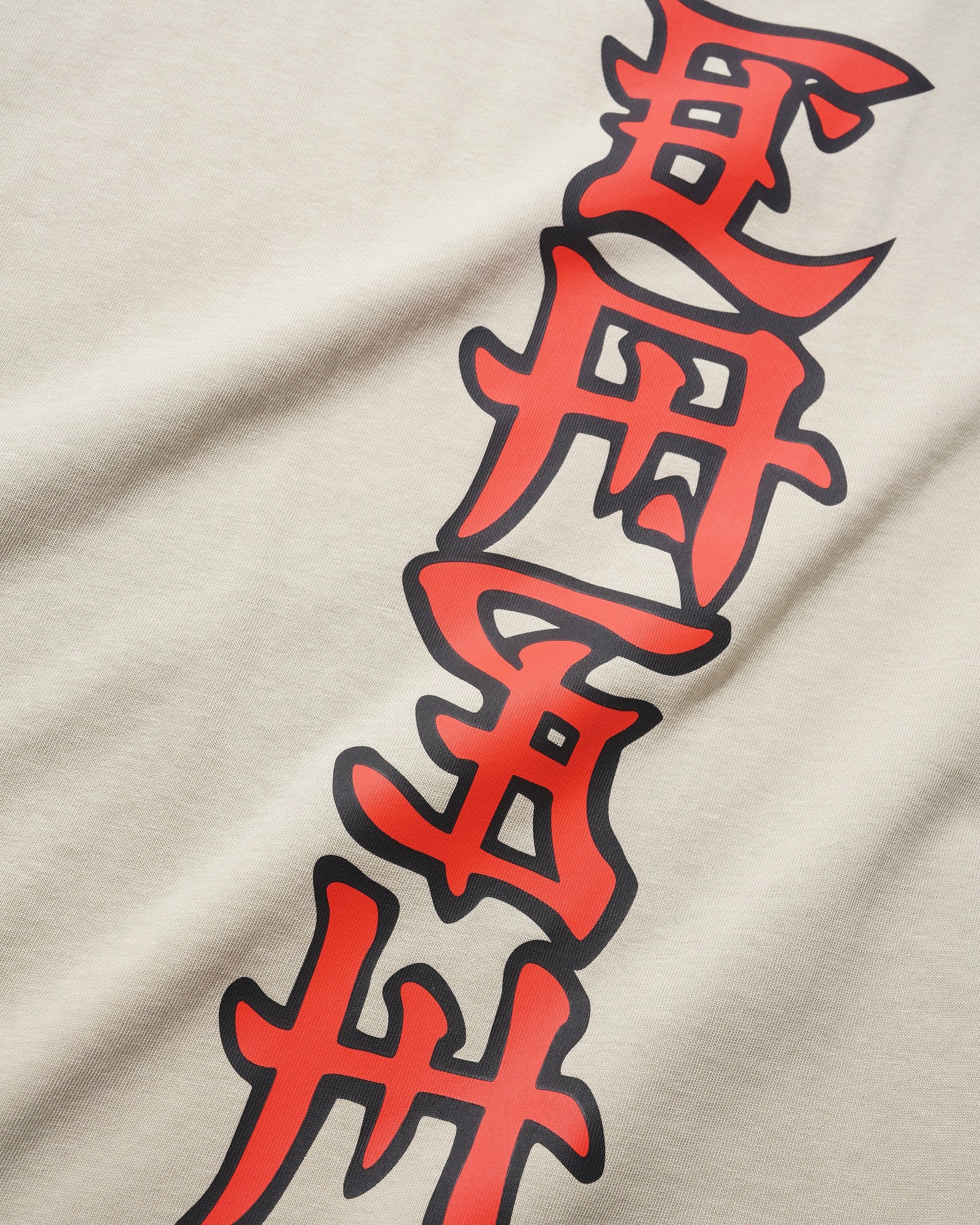 Cash Tee, Stone